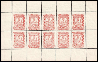 1941 20k Pskov, German Occupation of Russia, Germany, Full Sheet (Mi. 10 x, 10 x I, With Varieties, Signed, CV $420, MNH)