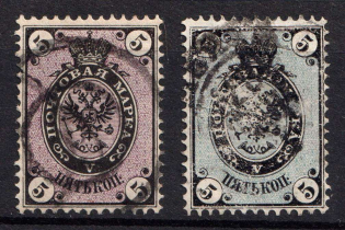 5k Russian Empire, Russia (Canceled)