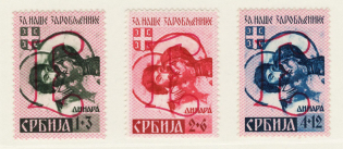 1941 Serbia, German Occupation, Germany (Mi. 55 A IV - 57 A IV, CV $100, MNH)
