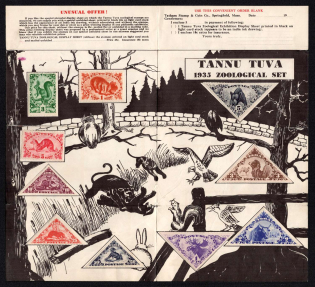 1935 Tannu Tuva, Russia, Zoological Display Souvenir Sheet (Mi. 66 - 75, Full Set)