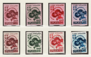 1941 Serbia, German Occupation, Germany (Mi. 54 I - 57 I, 54 II - 57 II, Full Sets, CV $130)