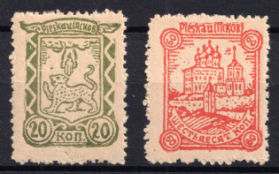 1942 Pskov, German Occupation of Russia, Germany (Mi. 14 A - 15 A, Full Set, CV $40, MNH)