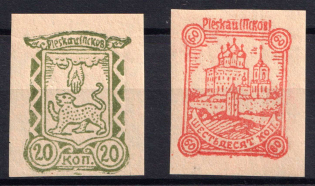 1942 Pskov, German Occupation of Russia, Germany (Mi. 14 B - 15 B, Full Set, CV $130)