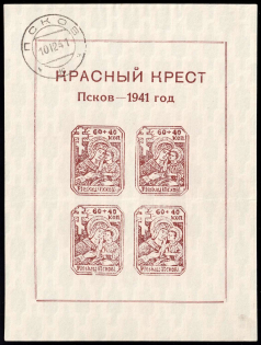 1941 60+40k Pskov, German Occupation of Russia, Germany, Souvenir Sheet (Mi. Bl. 1 X, Canceled, CV $2,200)