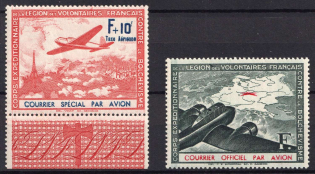 1941 French Legion, Germany, Airmail (Mi. II, III/II, Missed Dot under 'i', Full Set, CV $160, MNH)