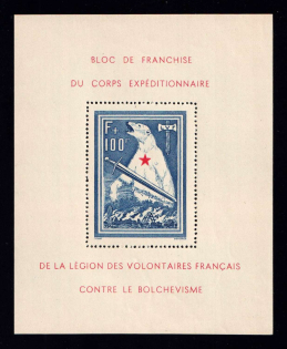 1941 French Legion, Germany, Souvenir Sheet (Mi. Bl. I, CV $1,040, MNH)