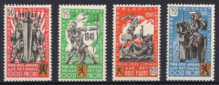 1941 Belgian Flemish Legion, Germany (Mi. I - IV, Full Set, CV $140, MNH)