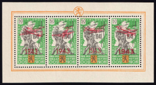 1943 Belgian Flemish Legion, Airmail, Germany, Souvenir Sheet (Mi. VI, CV $460, MNH)