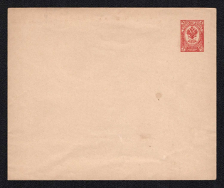 3k Postal Stationery Stamped Envelope, Russian Empire, Russia, Mint (SC MK #52A, CV$ 75)
