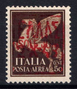 1943 50c Zakynthos, German Occupation, Germany (Mi. 3 II, Signed, Signed, CV $520, MNH)