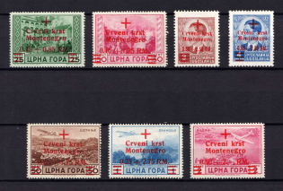 1944 Montenegro, German Occupation, Germany (Mi. 29 - 35, Full Set, CV $390, MNH)