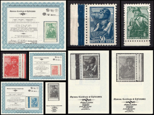1939 Definitive Issue, Soviet Union, USSR (Zv. 609А-11А, Perf 12.5, Full Set, Margins, Certificates, CV $300)
