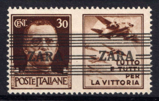 1943 30c Zadar, German Occupation, Germany (Mi. 36 I, CV $70)