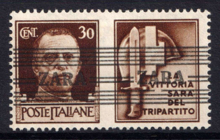 1943 30c Zadar, German Occupation, Germany (Mi. 36 II, CV $70)