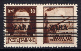 1943 30c Zadar, German Occupation, Germany (Mi. 36 III, CV $70)