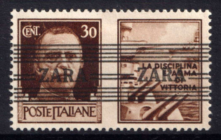 1943 30c Zadar, German Occupation, Germany (Mi. 36 IV, CV $70)