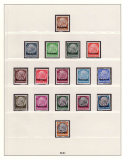 1940 Lorraine, German Occupation, Germany (Mi. 1 - 16, Full Set, CV $60, MNH)