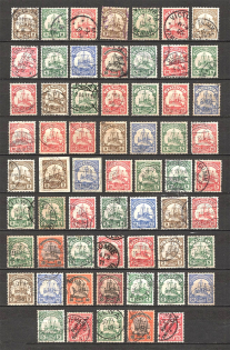 German Colonies (Cancelled)