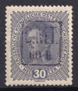 1919 60h on 30h Romanian Occupation of Kolomyia CMT, Ukraine (Signed)