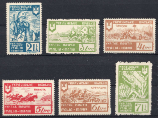 1947 Rimini, Ukraine, DP Camp, Displaced Persons Camp (Wilhelm 27 A - 37 A, Full Set, CV $390)