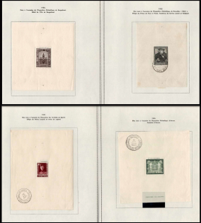1930-36 Belgium, Souvenir Sheets (Mi. Bl. 1 - 4, CV $1,500)