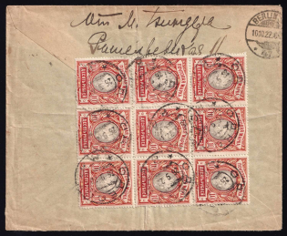 1922 (26 Sep) Ukrainian SSR, Registered Business Cover from Odessa to Berlin with RARE three triangles censorship pmk, multiply franked 10r Russian Empire Stamps