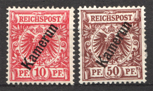 1897 Kamerun German Colony