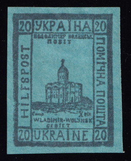 1941 20gr Volodymyr-Volynsky, German Occupation of Ukraine, Germany (Signed)