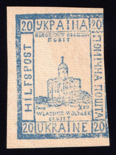 1941 20gr Volodymyr-Volynsky, German Occupation of Ukraine, Germany (Signed)