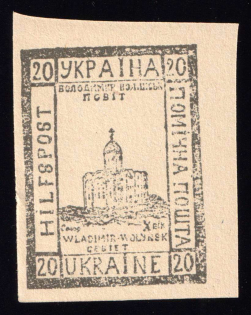 1941 20gr Volodymyr-Volynsky, German Occupation of Ukraine, Germany (Signed)