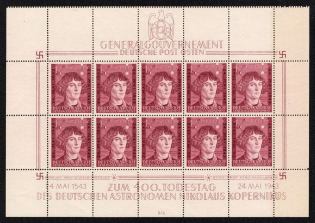 1943 1+1zl General Government, Germany, Full Sheet (Mi. 104, Plate Number 'II/3', MNH)