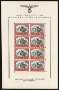 1944 10+10zl General Government, Germany, Full Sheet (Mi. Klb. 3, Plate Number '3', CV $260, MNH)