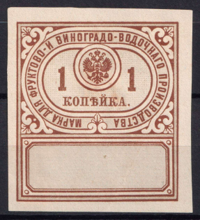 1892 1k Distillery Tax Revenue, Russia