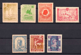 1948 Bayreuth, Ukraine, DP Camp, Displaced Persons Camp (Wilhelm 1 A - 7 A, Full Set, CV $390)