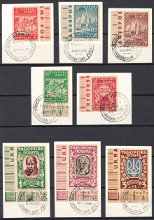 1947 Regensburg, Ukraine, DP Camp, Displaced Persons Camp (Wilhelm 8 A - 15 A, Full Set, Control Inscriptions, Canceled, CV $100)
