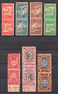 1947 Regensburg, Ukraine, DP Camp, Displaced Persons Camp, Pairs (Tete-beche, Wilhelm 8 A K II - 12 A K II, 14 A K II, 15 A K II, CV $660, MNH)
