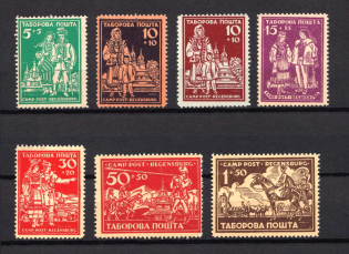 1947 Regensburg, Ukraine, DP Camp, Displaced Persons Camp (Proofs on BRIGHT Paper)