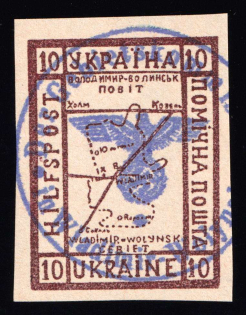 1941 10gr Volodymyr-Volynsky, German Occupation of Ukraine, Germany