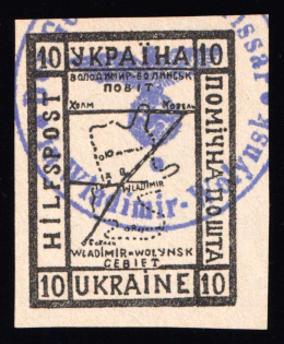 1941 10gr Volodymyr-Volynsky, German Occupation of Ukraine, Germany