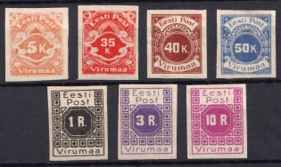 1919 Virumaa, Estonia, Russia, Civil War (Full Set, CV $150)