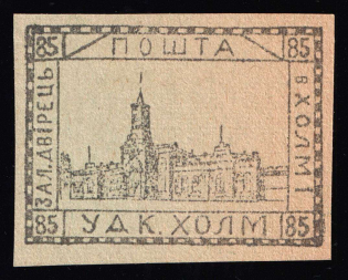 1941 85gr Chelm UDK, German Occupation of Ukraine, Germany (CV $460)