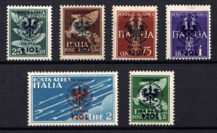 1944 Ljubljana, German Occupation, Germany (Mi. 33 - 38, Full Set, CV $360, MNH)