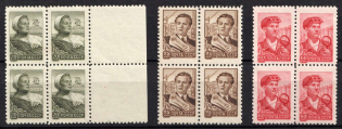 1958 Definitive Issue, Soviet Union, USSR, Blocks of Four (Zverev 1234-36, Perf 12.5, Full Set, CV $100, MNH)