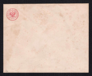 1870 5k Postal Stationery Stamped Envelope, Russian Empire, Russia (SC ШК #23А, 140 x 110 mm, 10th Issue, CV $75)