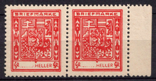 Poland, DP Camp, Displaced Persons Camp, Pair (MNH)