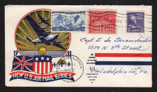 1952 Ukraine, UPP Shramchenko Cover, Exile, Diaspora, Airmail