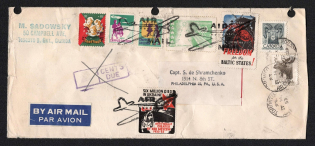 1953 Ukraine, UPP Shramchenko Cover, Exile, Diaspora, Airmail