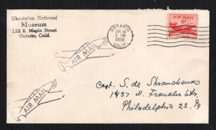 1956 Ukraine, UPP Shramchenko Cover, Exile, Diaspora, Airmail