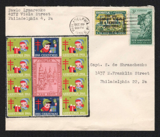 1956 Ukraine, UPP Shramchenko Cover, Exile, Diaspora