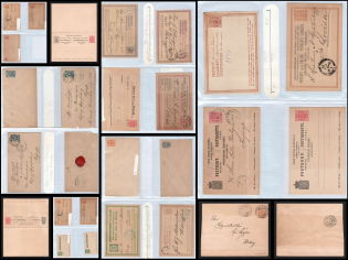 Russian Empire, Finland, Stock of Postcards and Covers